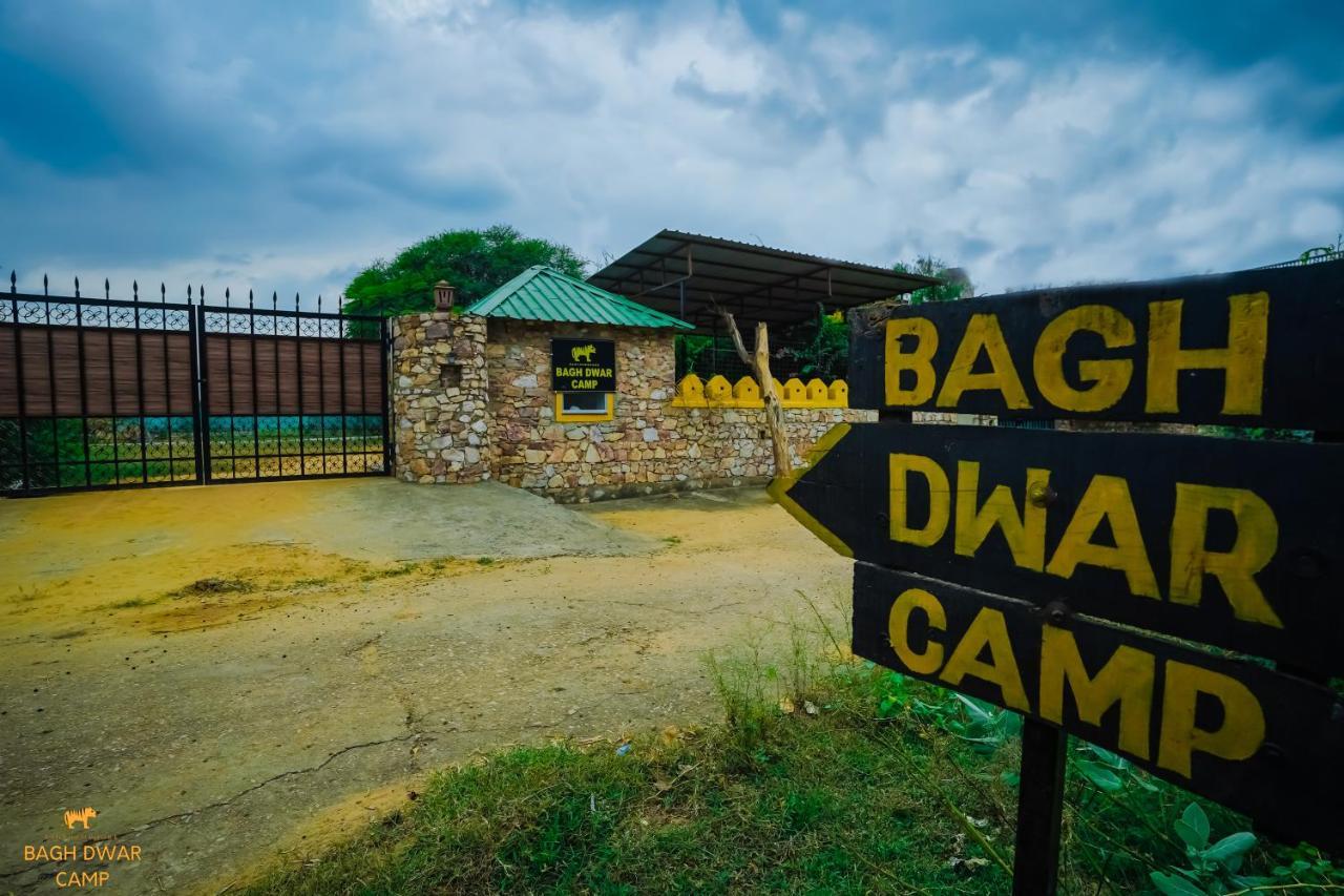 Ranthambhore Bagh Dwar Camp Khilchīpur Kültér fotó